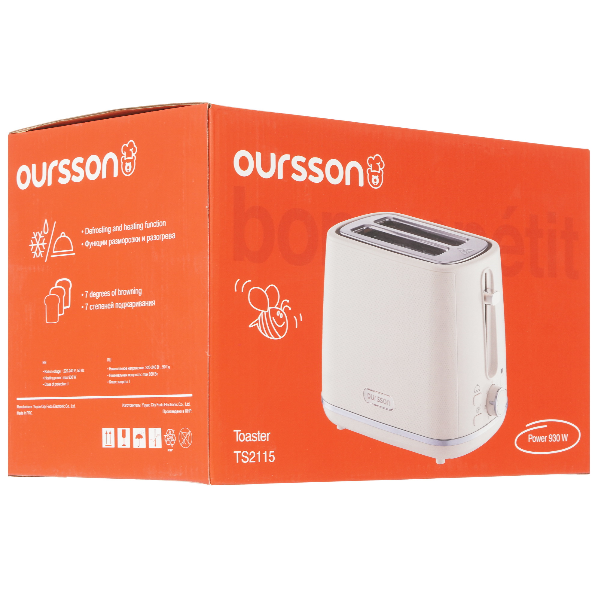 9079237 Тостер Oursson TS2115/IV бежевый STDN-0107981 - Вид №7