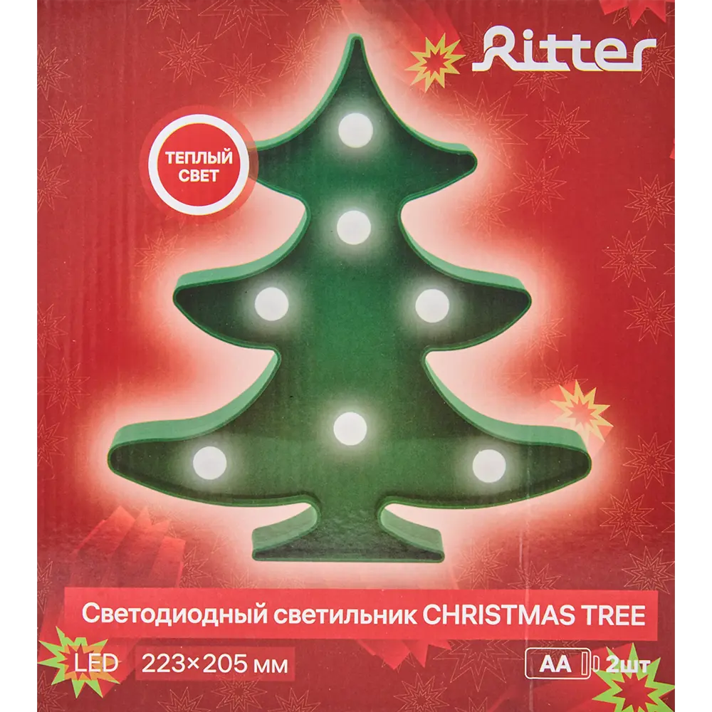 Светильник настольный светодиодный Ritter Елка 29275 3 на батарейках 82655893 STLM-2179478  - Вид №7