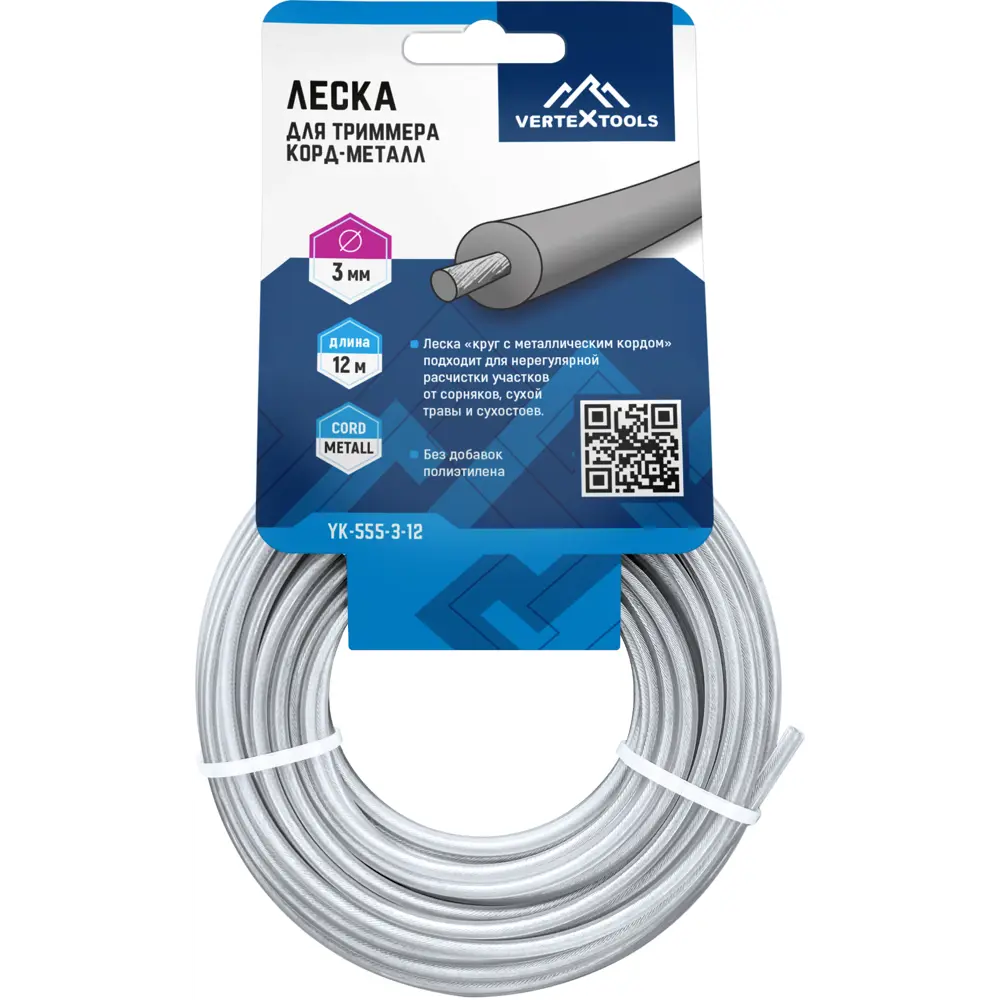 Santreyd Леска для триммера 3 мм круглая 12 метров 89359967 STLM-0954074 - Вид №3
