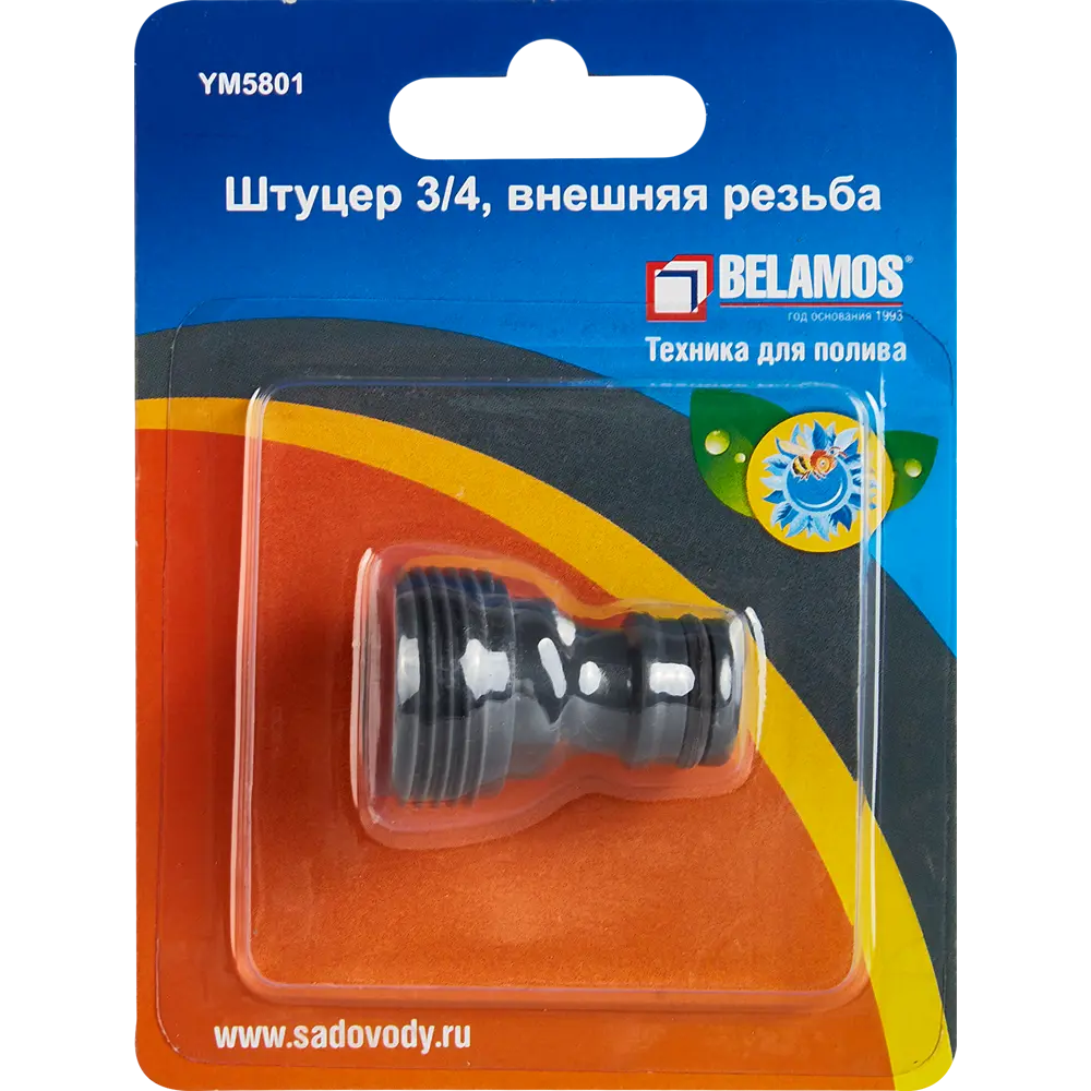 Штуцер для шланга Belamos 5801 3/4" 88379667 STLM-2108336  - Вид №3