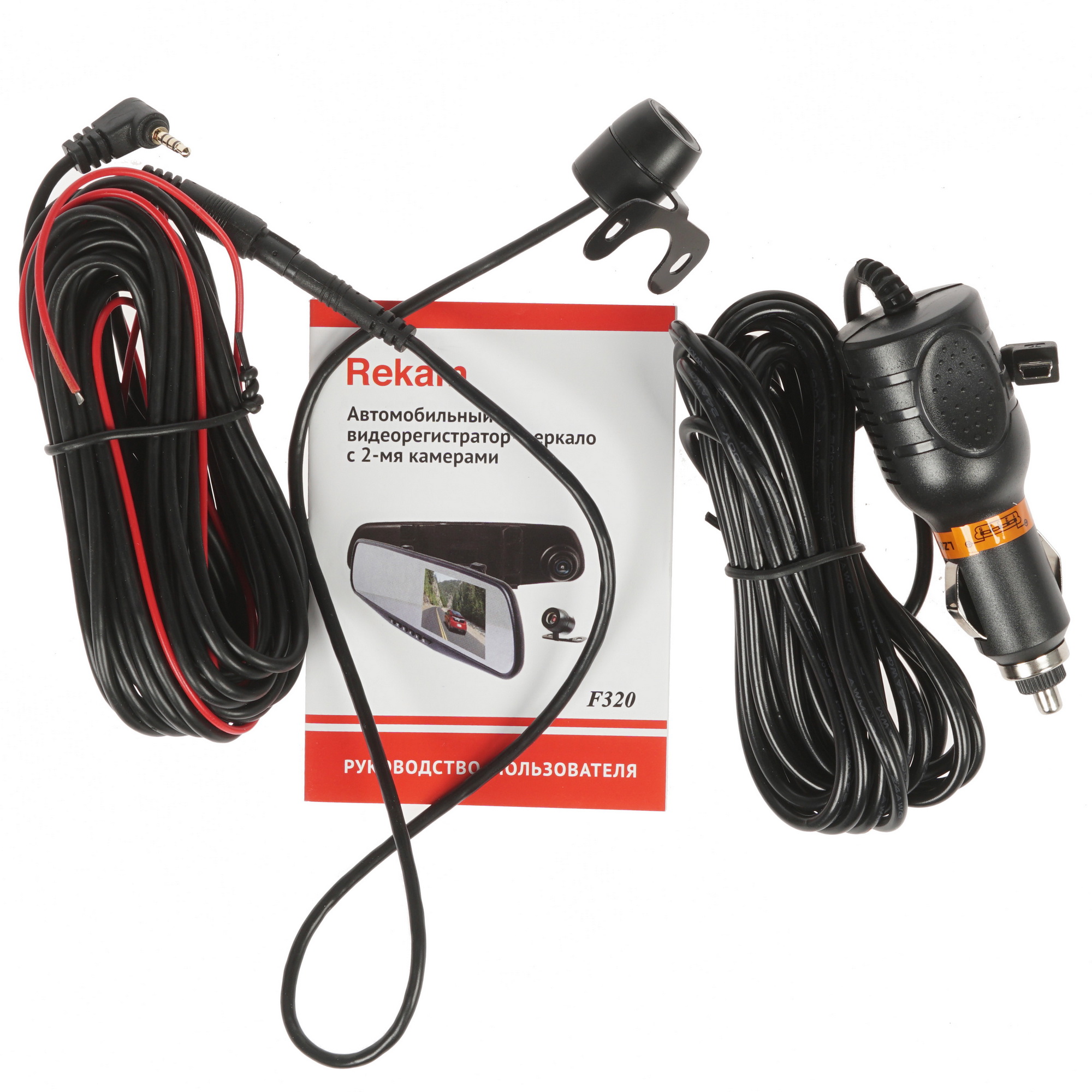 8141341 Видеорегистратор-зеркало Rekam F320 STDN-0140368 - Вид №6