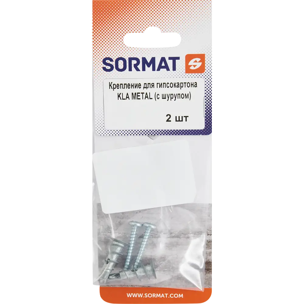 SORMAT Саморезный анкер Дрива KLA M для гипсокартона и ДСП 2 шт 84256406 STLM-1009396 - Вид №4