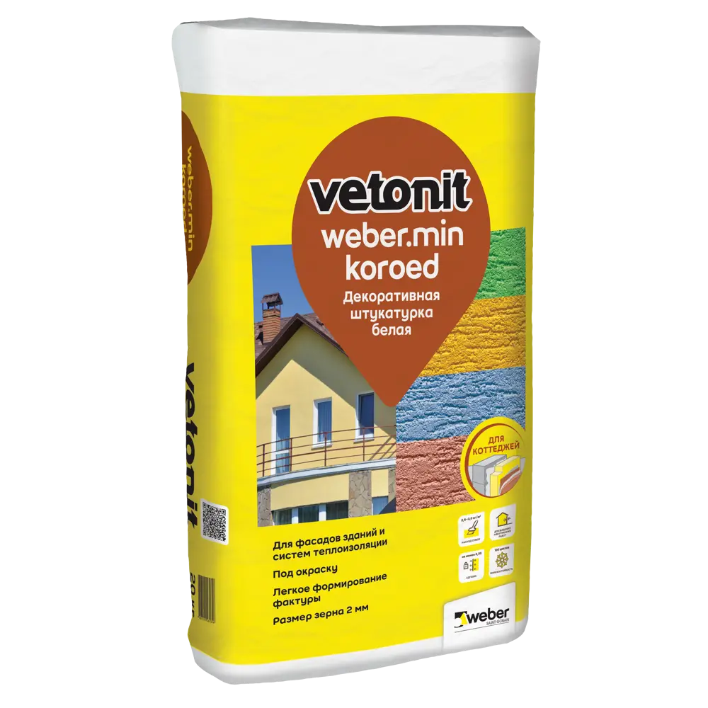 Штукатурка декоративная Vetonit Min короед 2 мм 20 кг STLM-2118809