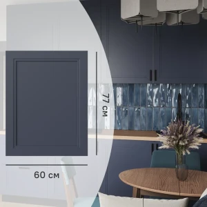 KONSENSA Фасад Котлас синий матовый 60×77 см для кухни в неоклассике 89409666