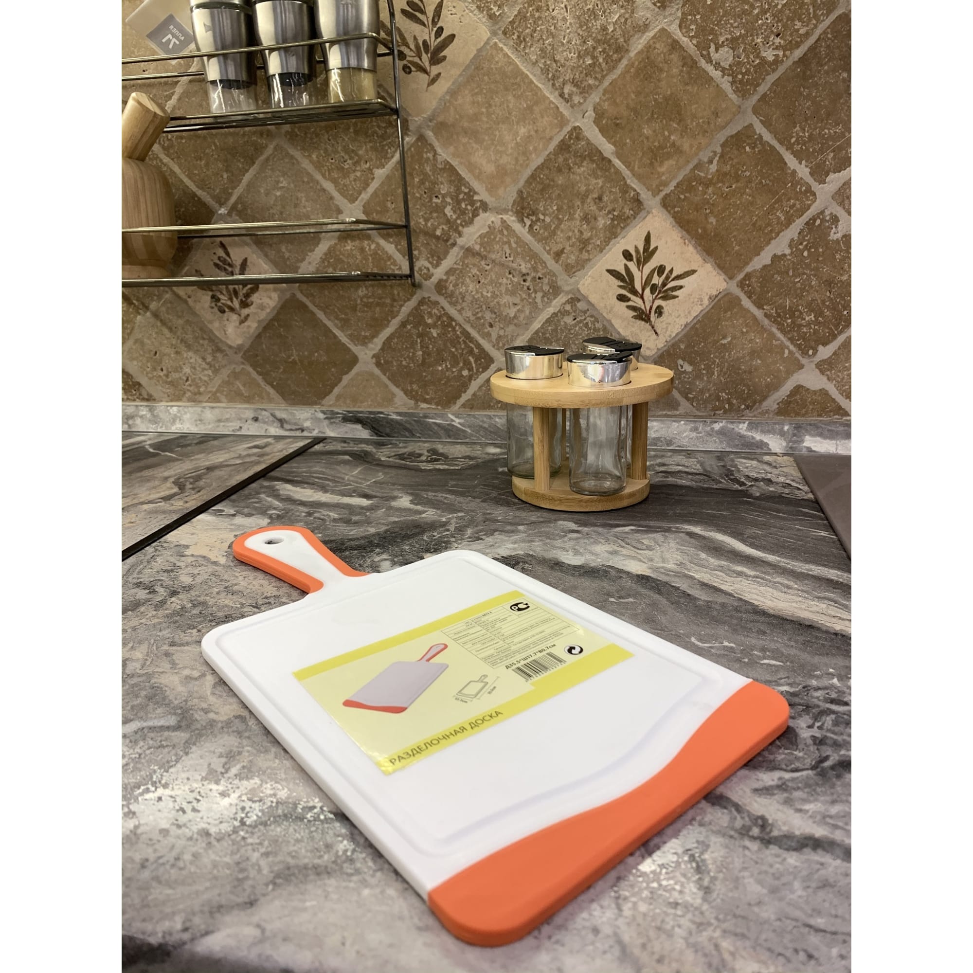 18581552 Разделочная доска Коралл 35,5x17,7x0,7 см Santreyd  - Вид №2