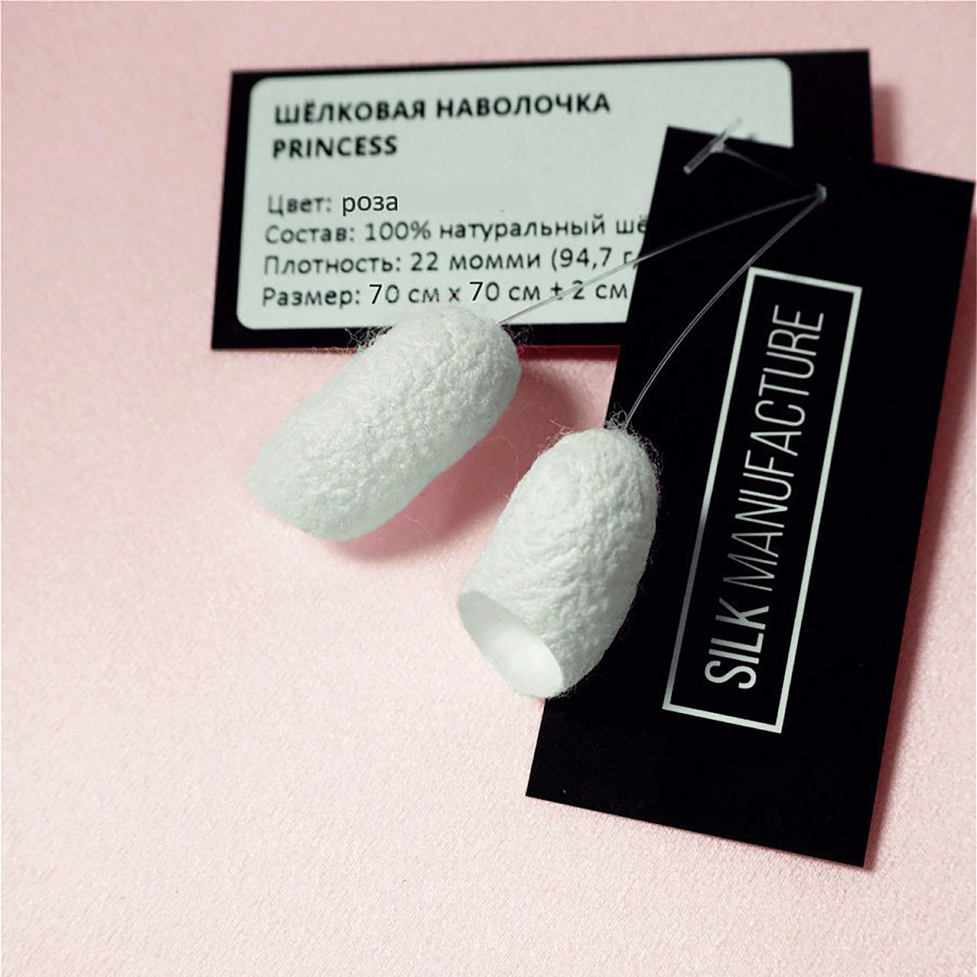 Наволочка princess77rose, 70x70 см, шелк, 1шт, цвет светло-розовый SILK MANUFACTURE 90520687 - Вид №2