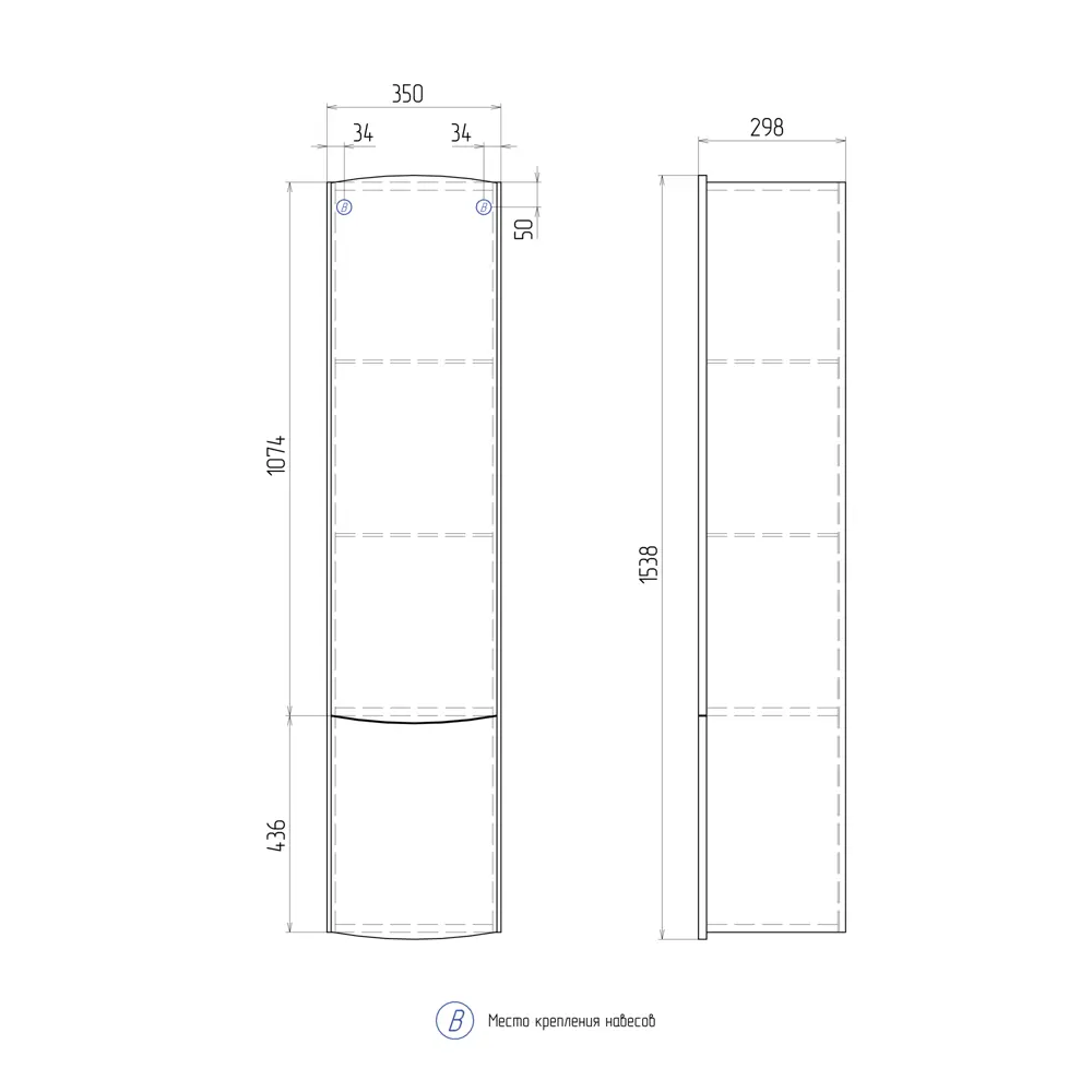 Пенал подвесной Vigo Cosmo 35x153.8x29.8 см цвет белый STLM-2009105 - Вид №5