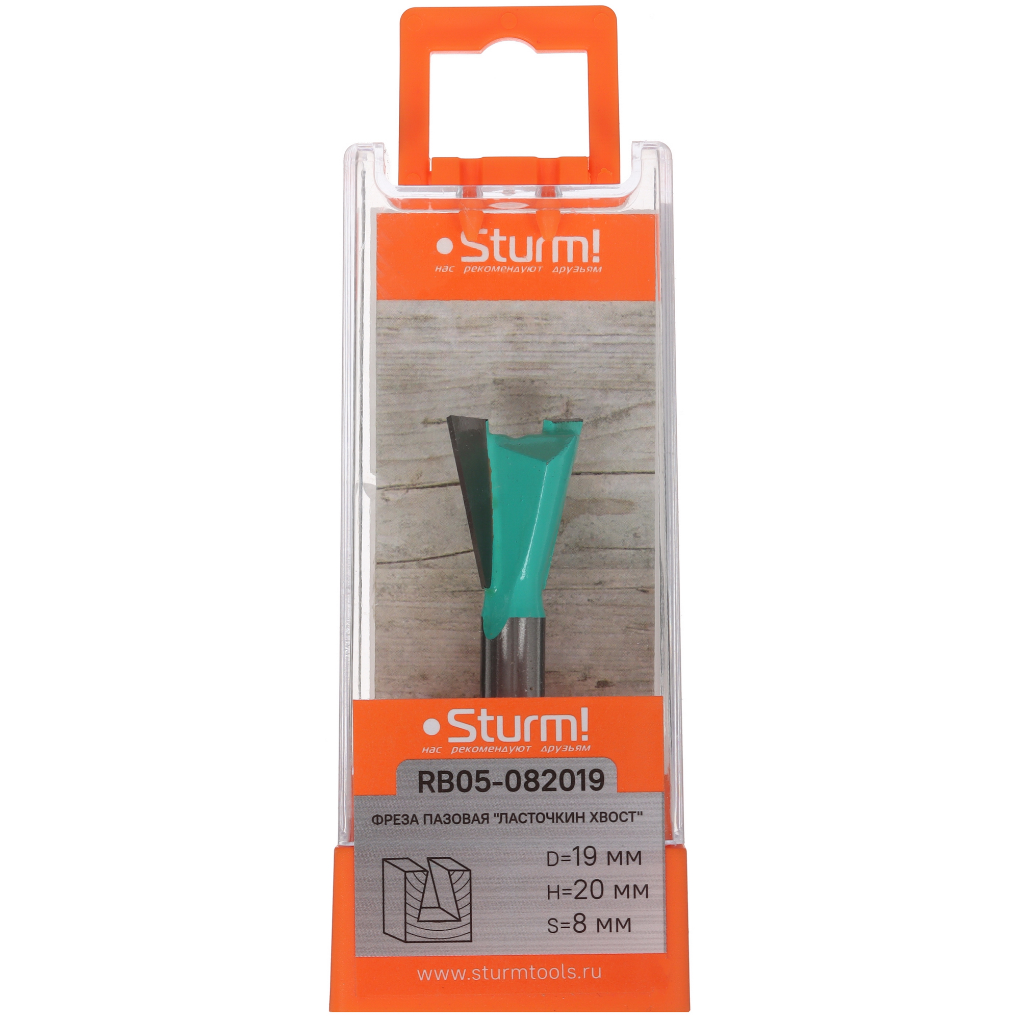 Фреза Sturm! RB05-082019 9112925 STDN-0022132 - Вид №3