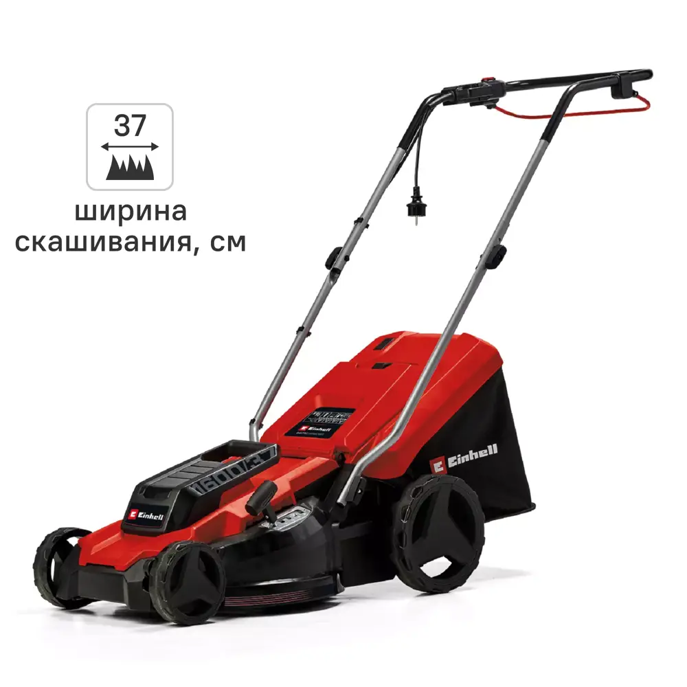 Электрическая газонокосилка Einhell GC-EM1600/37 для идеального газона 89413136 STLM-1574840