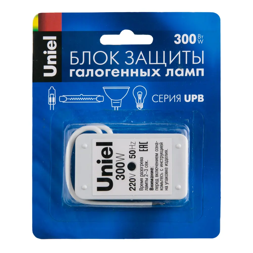 Блок защиты галогена UPB-300Вт 12856236 STLM-2109323 Santreyd 