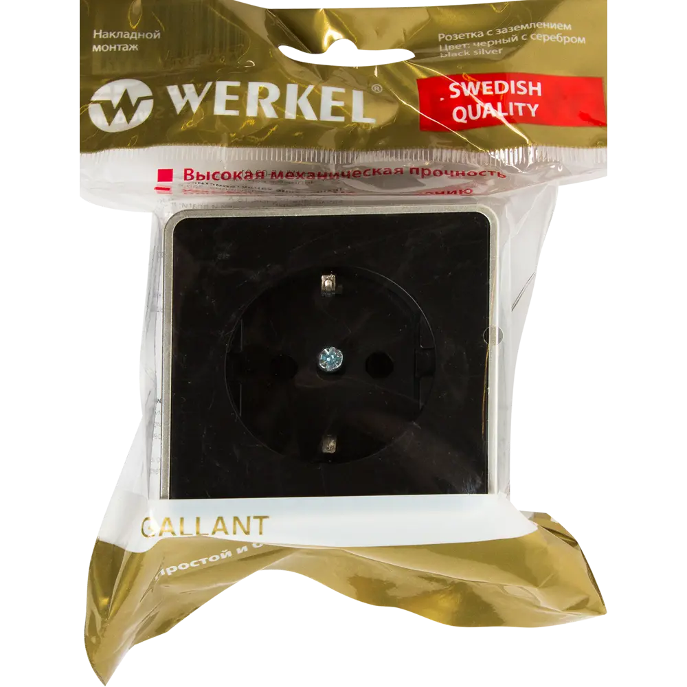 Розетка накладная WERKEL Gallant с заземлением - черный матовый корпус с хромированной отделкой 82063364 STLM-1112678 - Вид №4