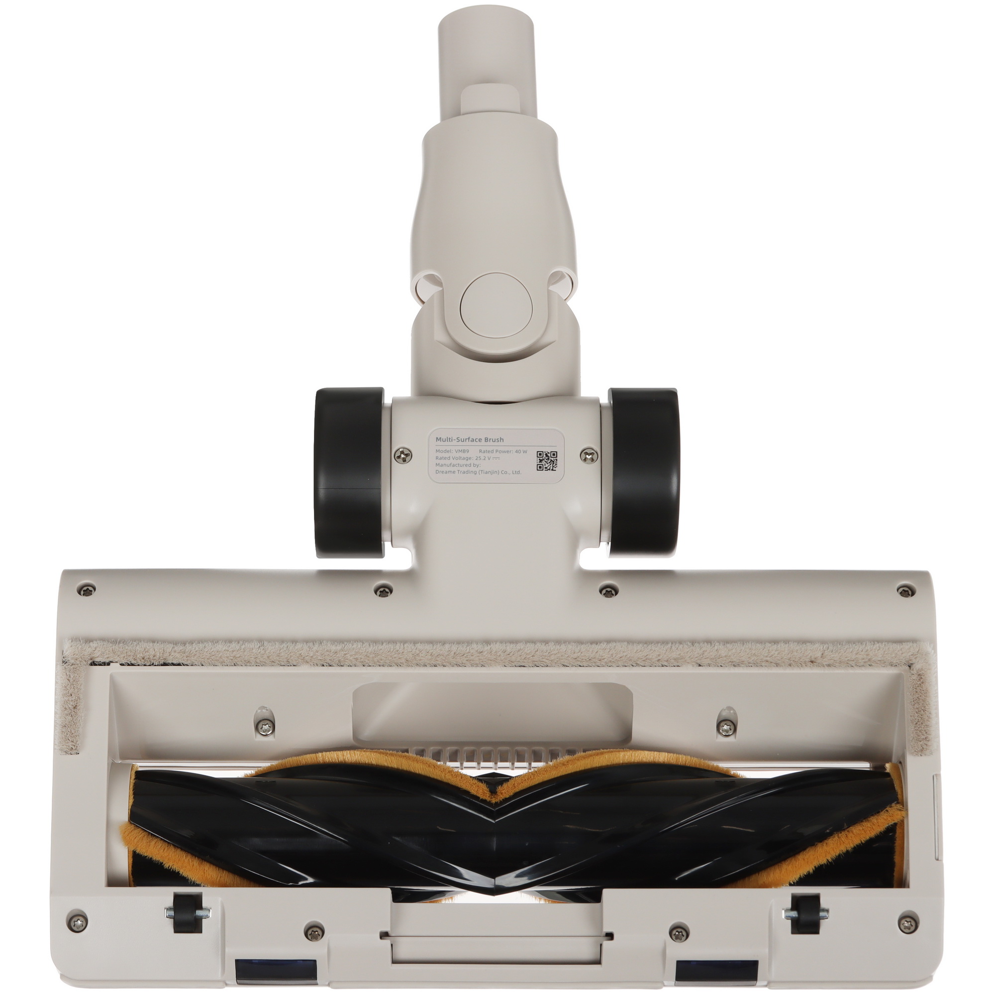 5446236 Пылесос  вертикальный  Dreame U20  бежевый STDN-0117434 - Вид №6