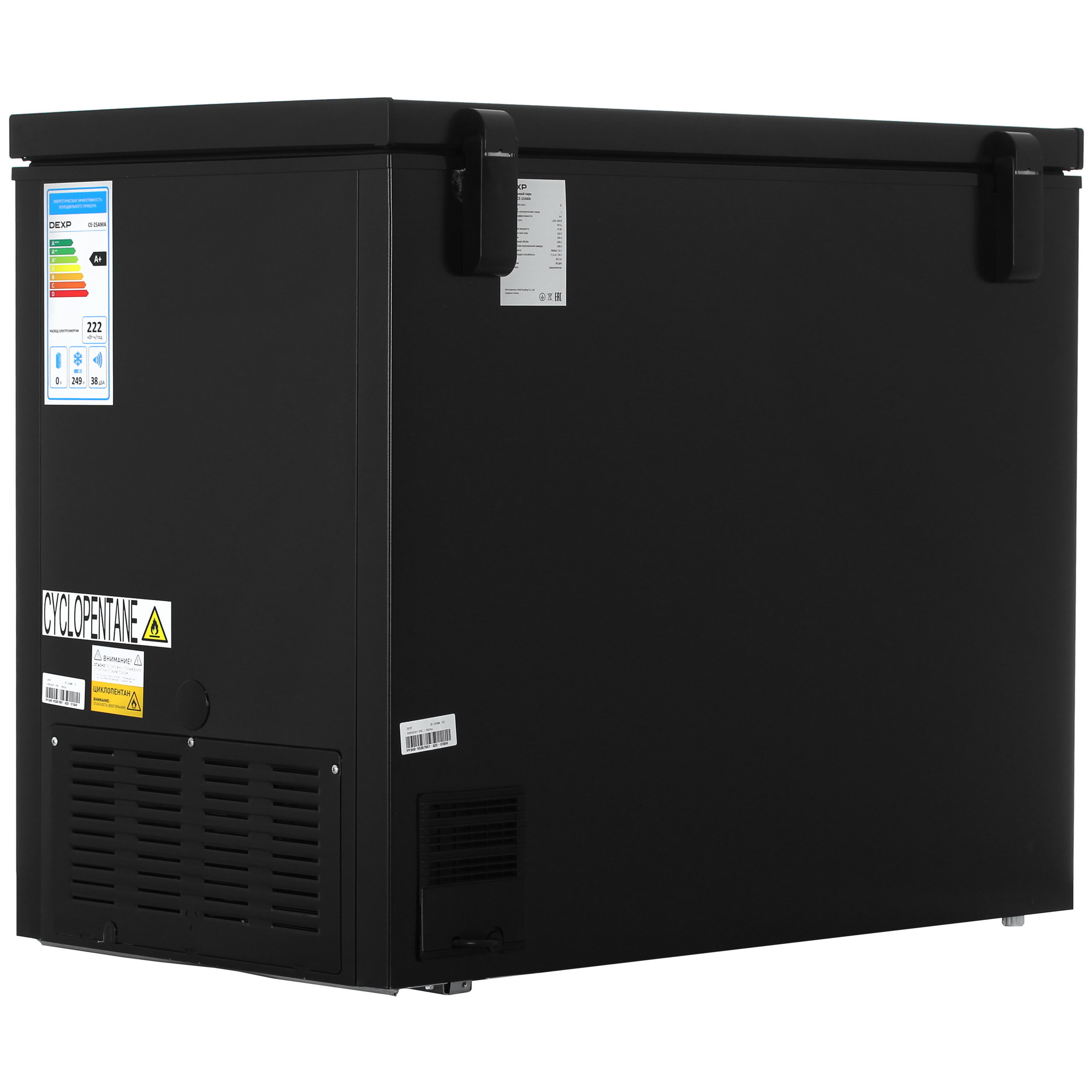 9245745 Морозильный ларь DEXP CE-25AMA черный STDN-0097422 - Вид №4