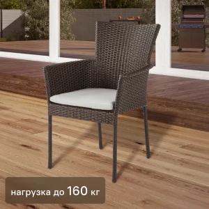 Кресло садовое Naterial Noa Fix с подушкой 61.5x86x61.5 см искусственный ротанг светло-серый 87082097 STLM-2102513