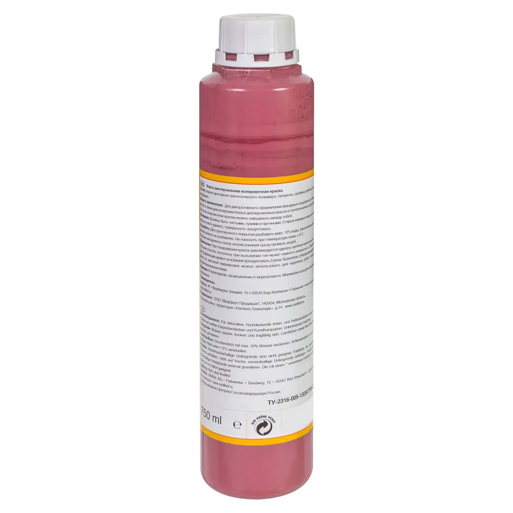 Краситель Abtonfarbe №111 0.75 л цвет оксид красный 11457786 STLM-2050652 Dufa  - Вид №1