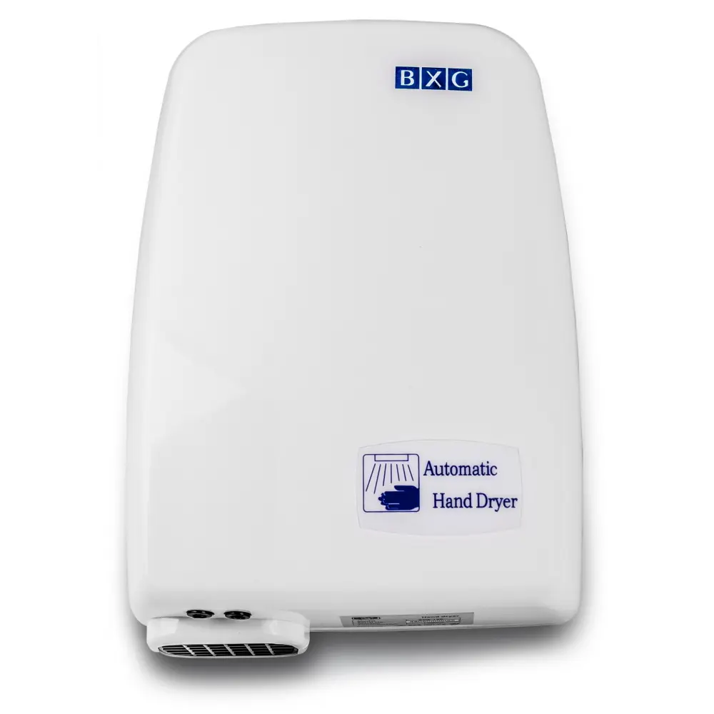 Сушилка для рук BXG 120 пластик цвет белый 89359771 STLM-2058238 
