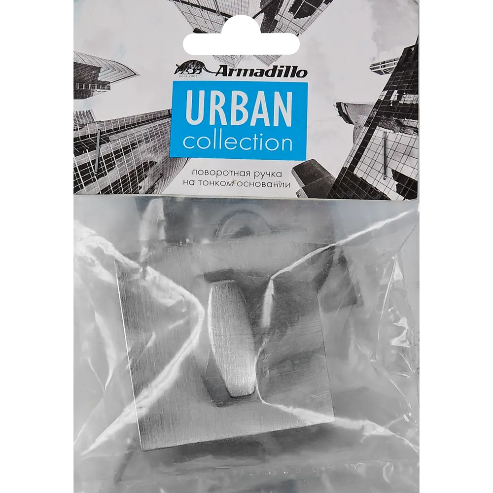 Завёртка Armadillo USS ЦАМ гальваническое покрытие цвет итальянский тиснёный STLM-2155891 - Вид №3