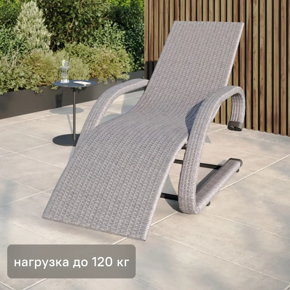 Шезлонг Ницца 155x73x86 см сталь серый Santreyd STLM-2174232