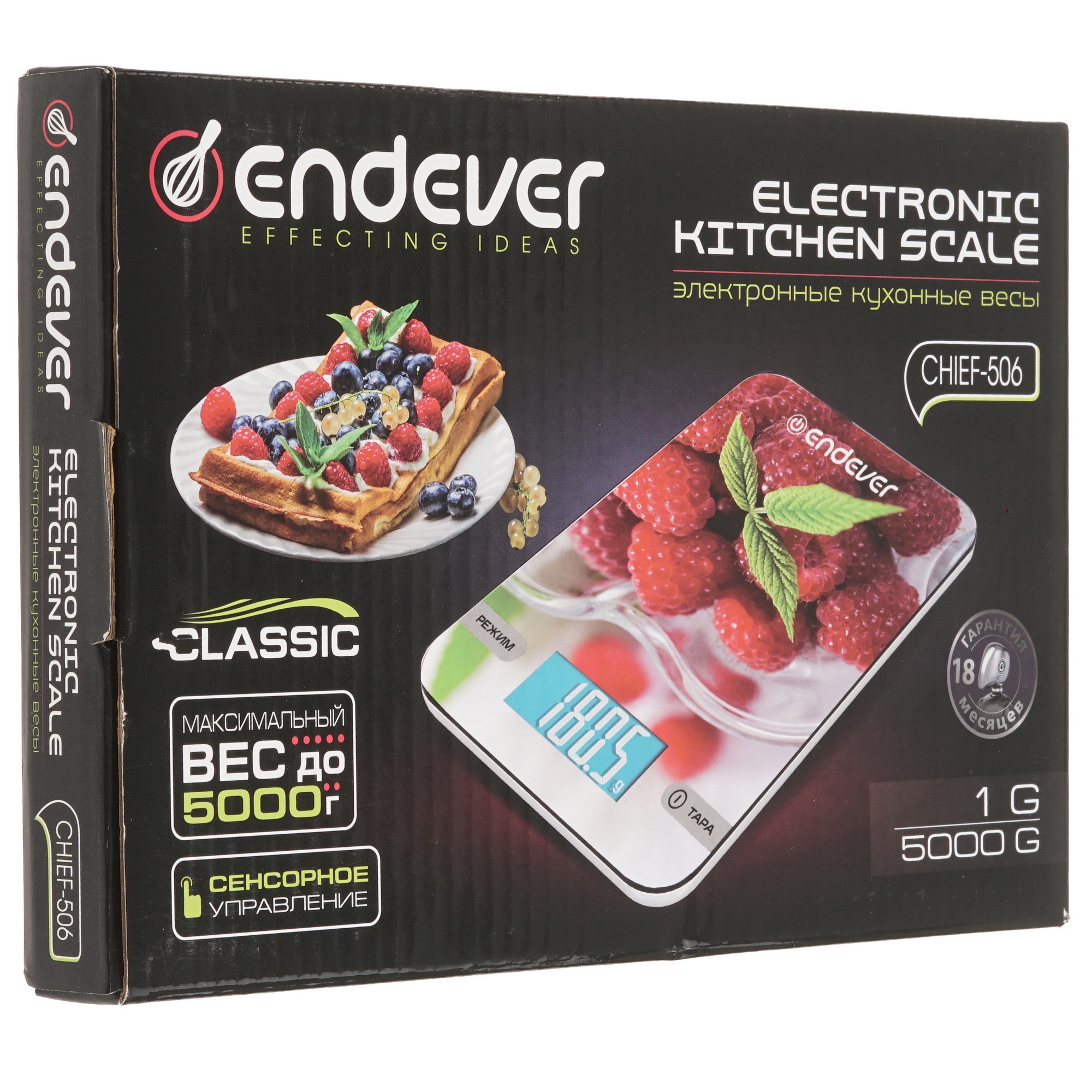 8138420 Кухонные весы Endever Chief-506 разноцветный STDN-0129209 - Вид №7