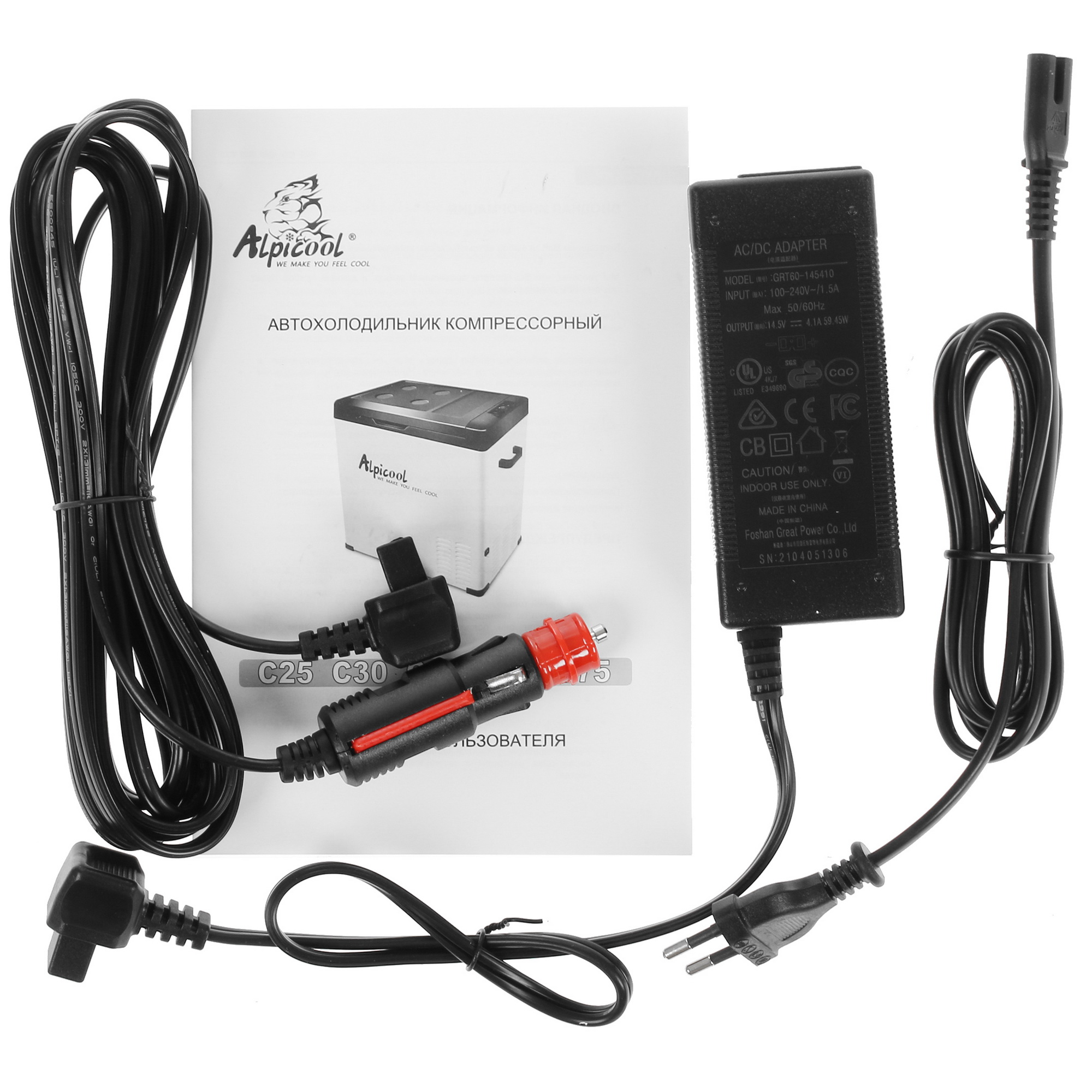 5324151 Холодильник автомобильный ALPICOOL C50 серый STDN-0027080 - Вид №7