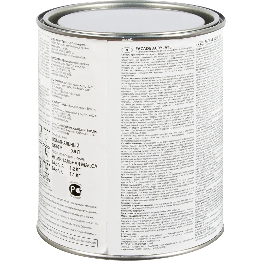 Фасадная краска Tikkurila Facade Acrylate - матовая белая для наружных и внутренних работ 82209119 STLM-0022029 - Вид №1