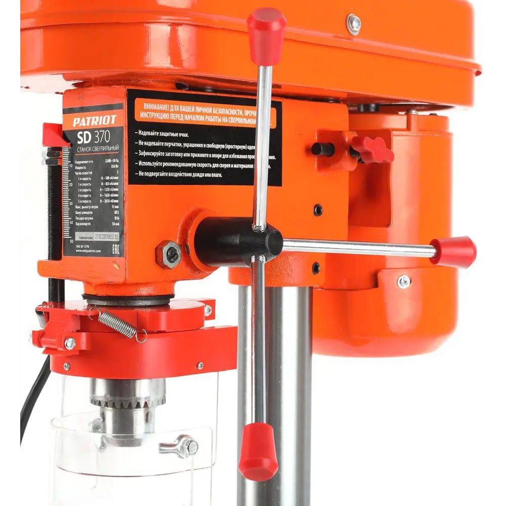 Сверлильный станок Patriot SD 370 для точного сверления 89358323 STLM-1564966 - Вид №4