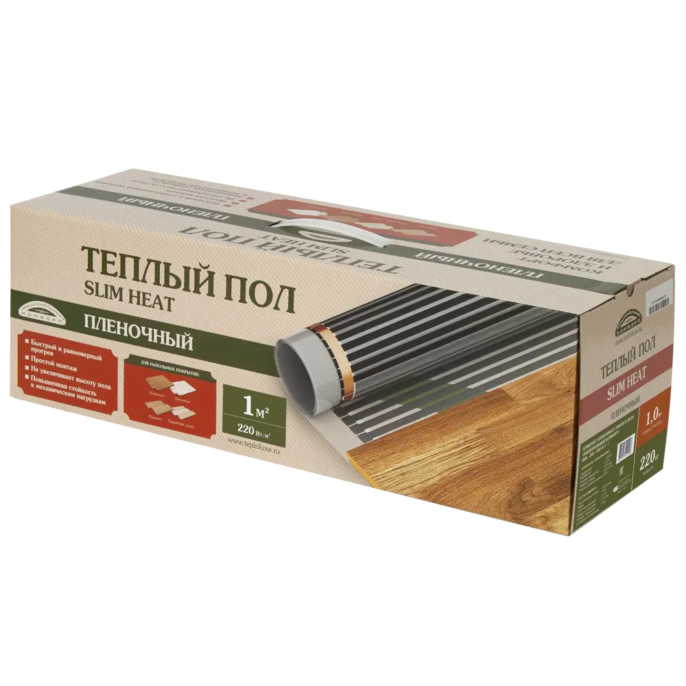 Инфракрасная пленка для теплого пола Теплолюкс Национальный комфорт 1 м², 220 Вт STLM-2162987 - Вид №4