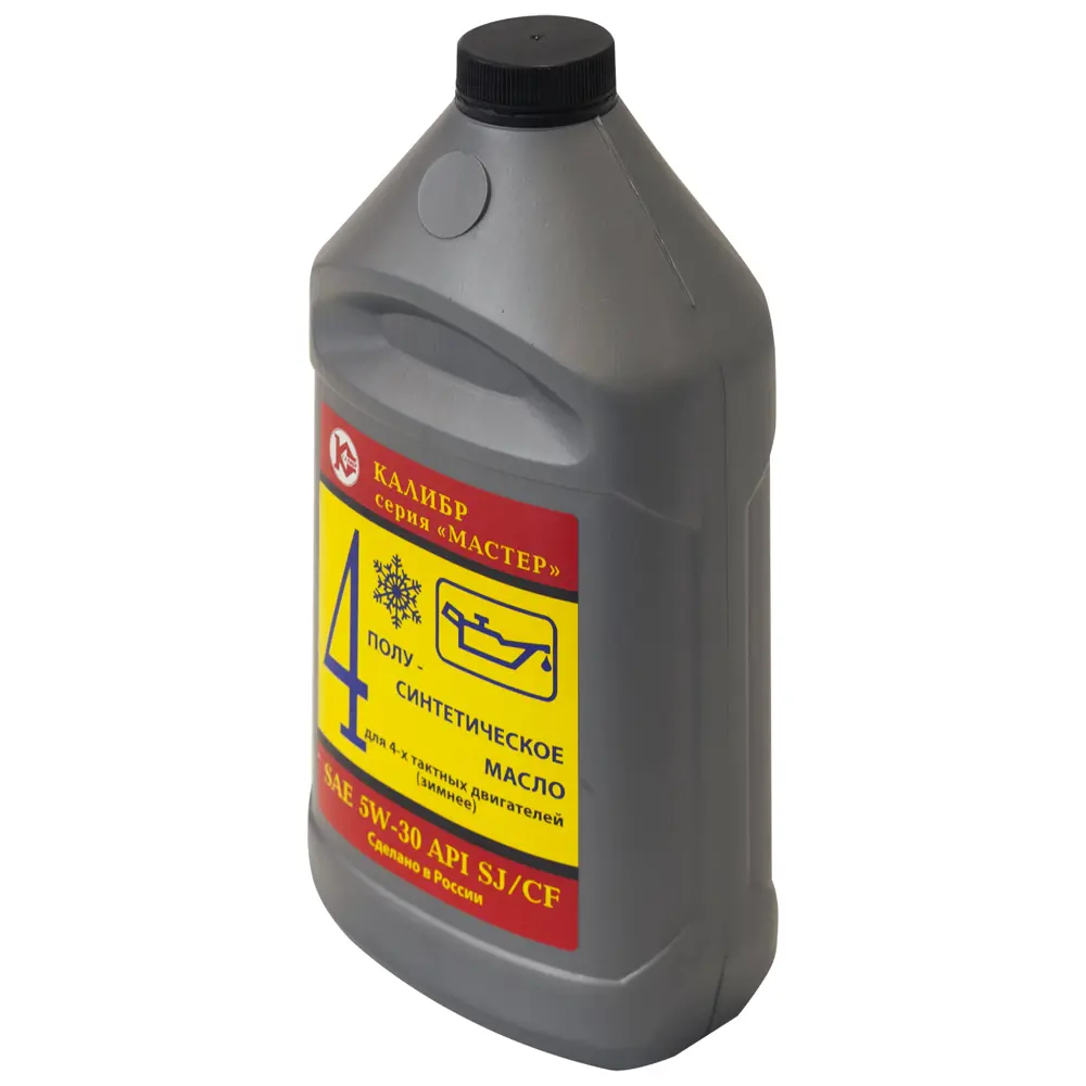 Моторное масло Калибр 5W-30 зимнее для садовой техники 1 л 18343263 STLM-0010434 - Вид №1
