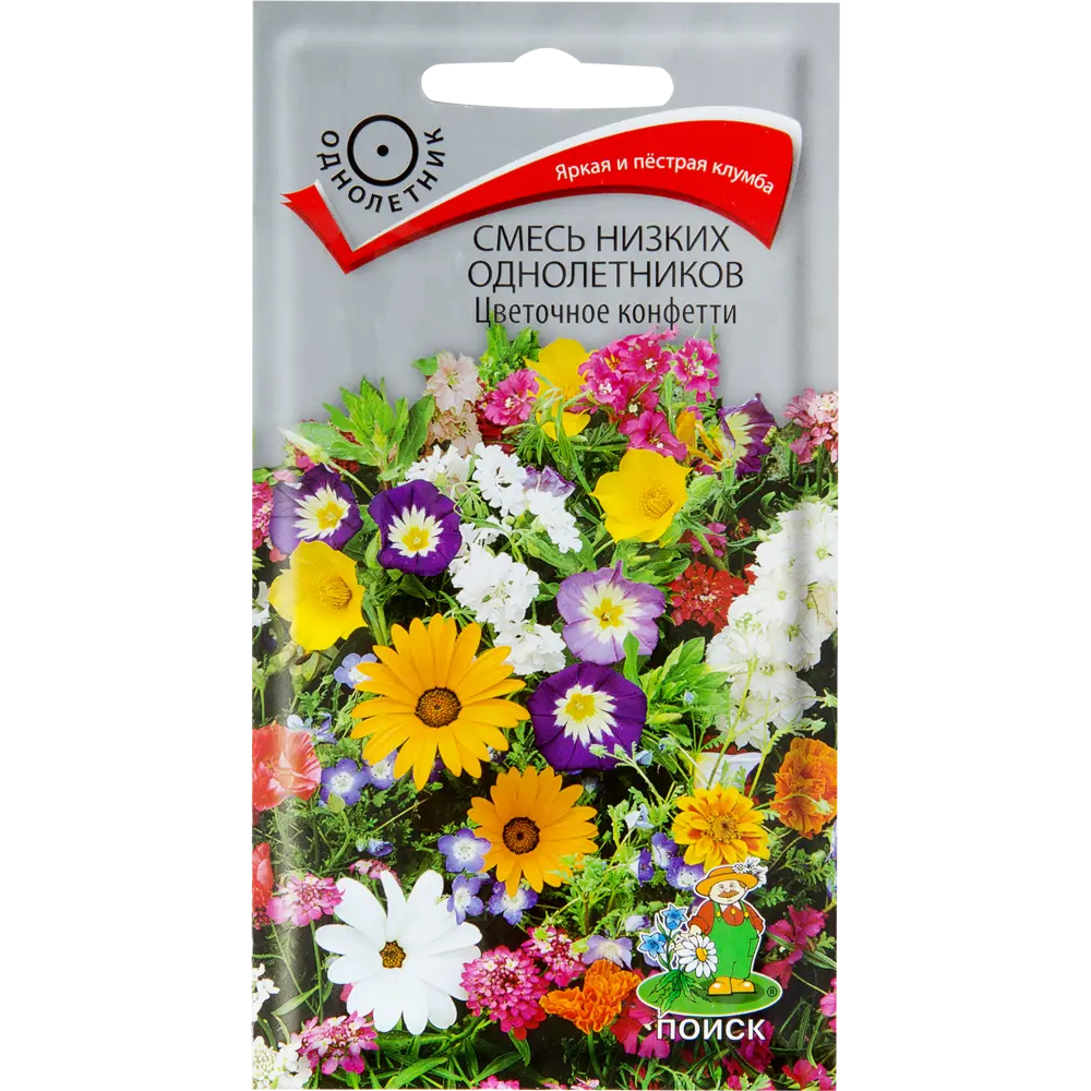 Смесь низкая однолетняя «Цветочное конфетти», 2 г 82102306 STLM-2182594 ПОИСК 