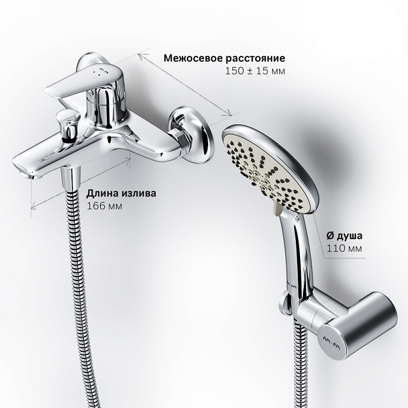 F85E15000 смеситель для ванны/душа душевой набор хром шт. AM.PM Joy - Вид №8