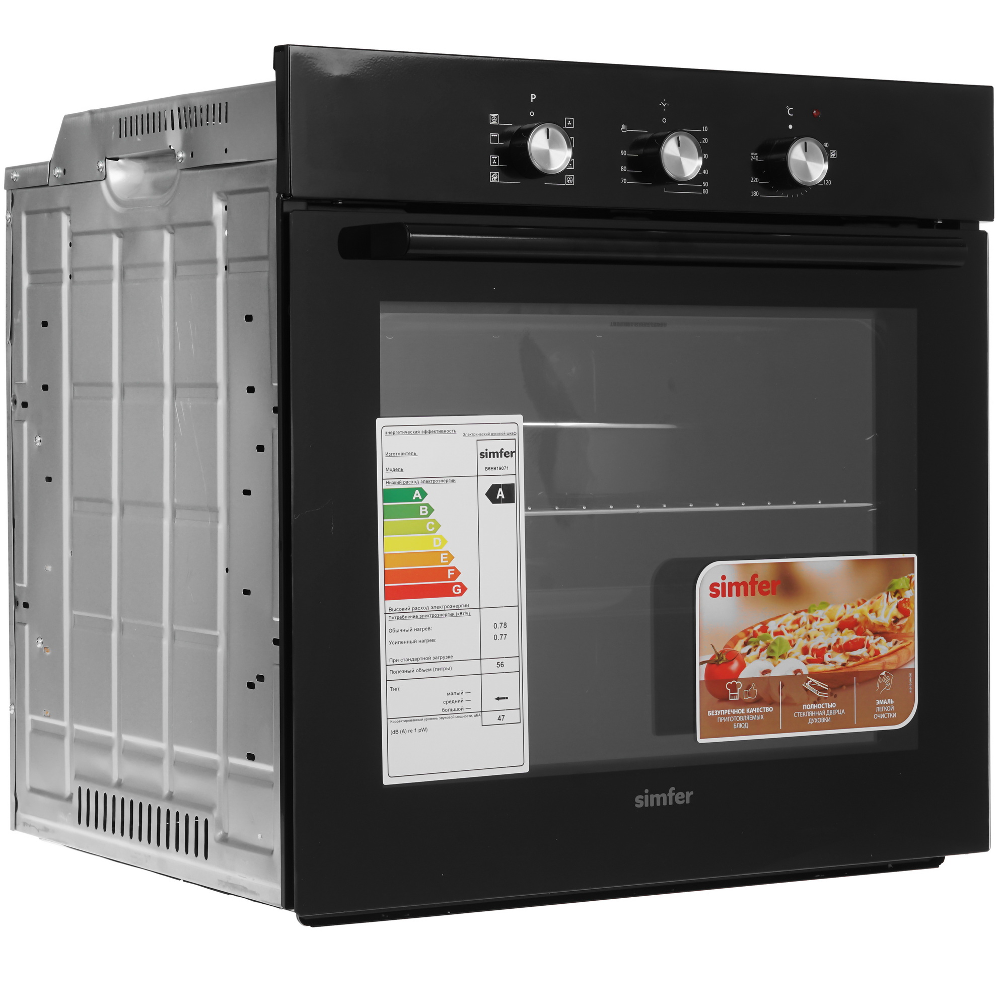 9280269 Духовой шкаф электрический Simfer B6EB19071 + Варочная поверхность газовая Simfer H60K40S000 STDN-0037403 - Вид №2