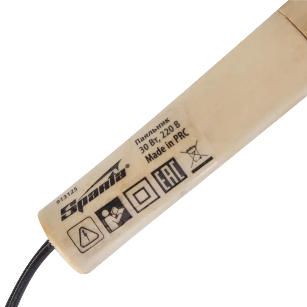 Паяльник Sparta 913125, 30 Вт, деревянная ручка STLM-2142875 - Вид №3