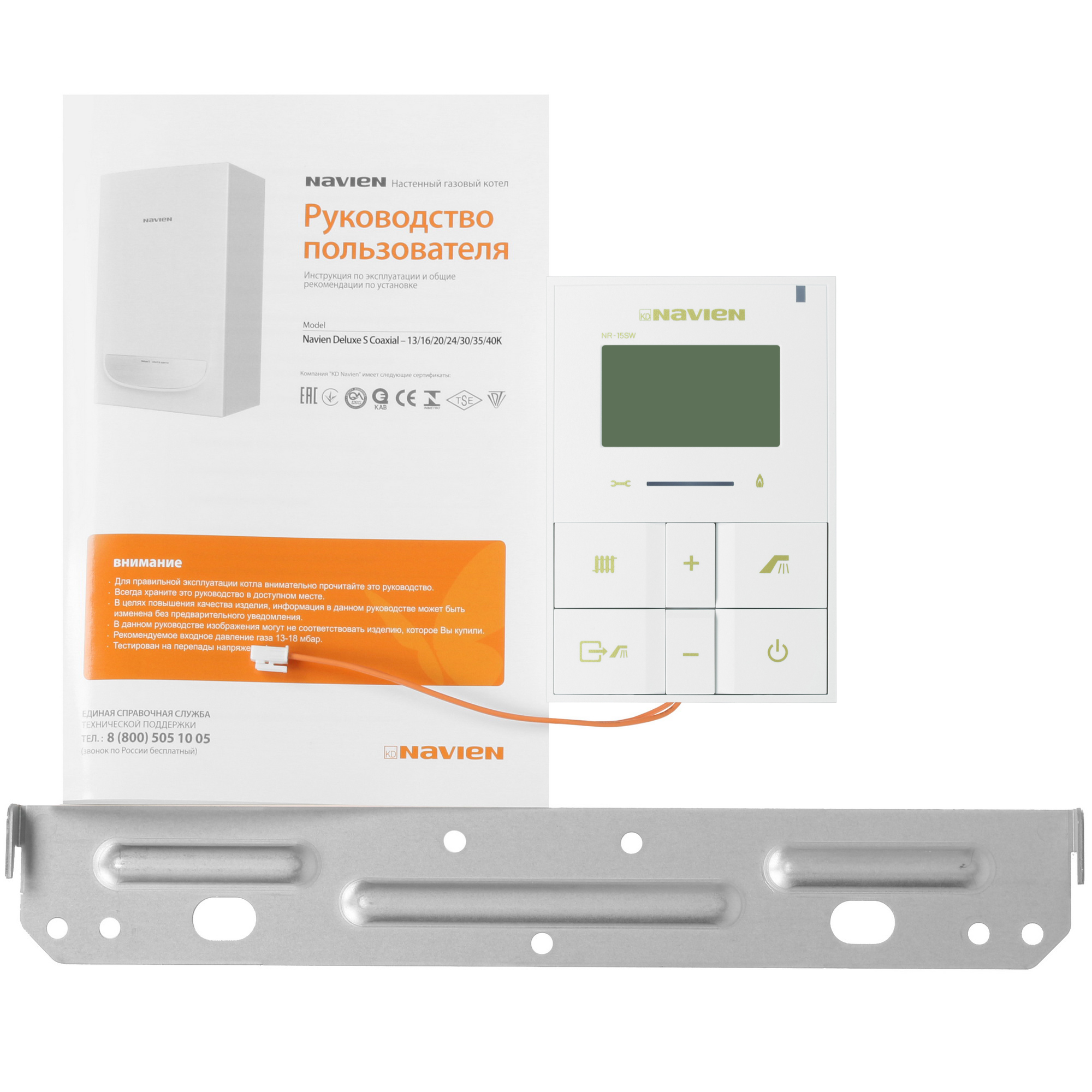 5317085 Газовый котел Navien Deluxe S-24k настенный STDN-0037457 - Вид №8