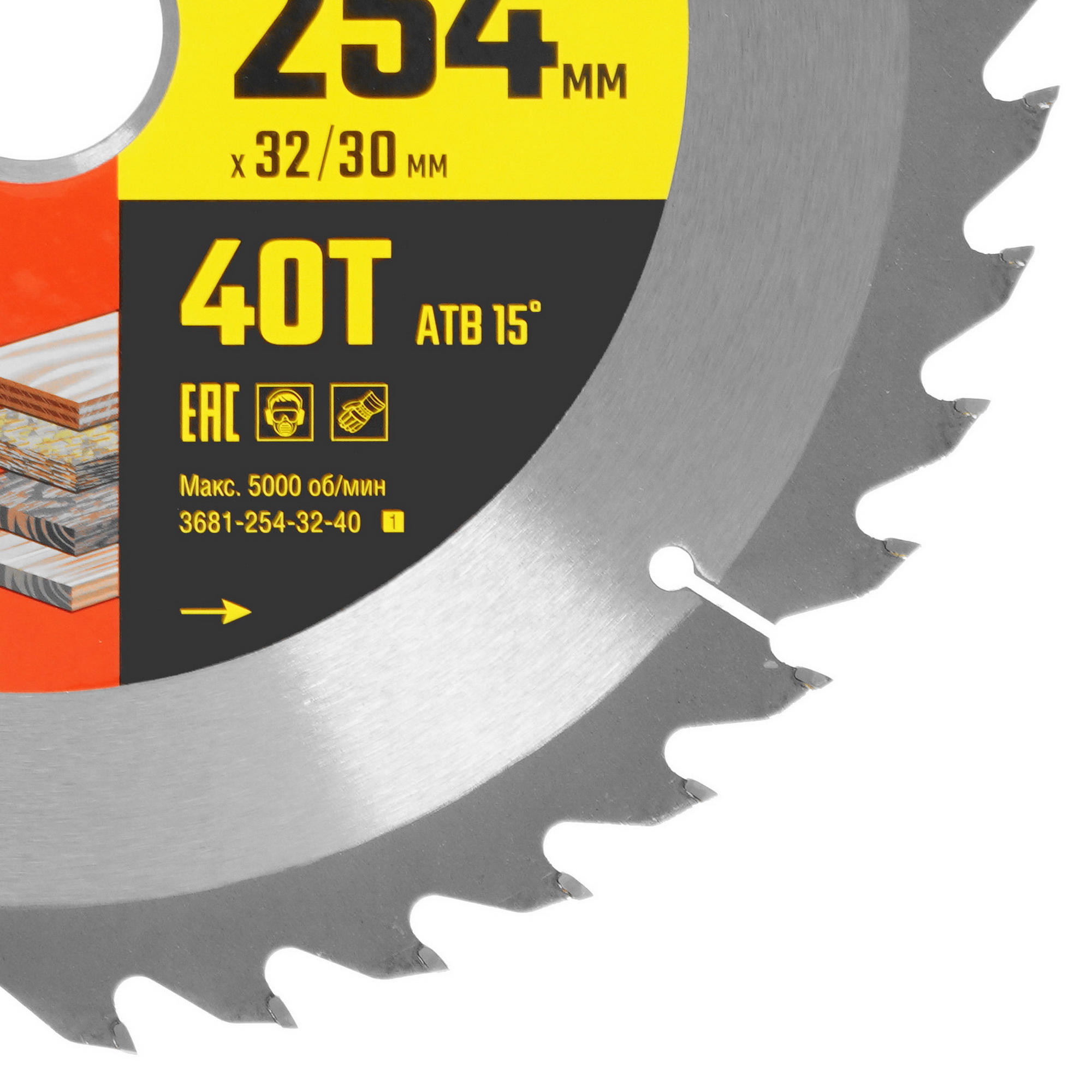 Диск пильный STAYER 3681-254-32-40_z01 9107229 STDN-0148118 - Вид №1