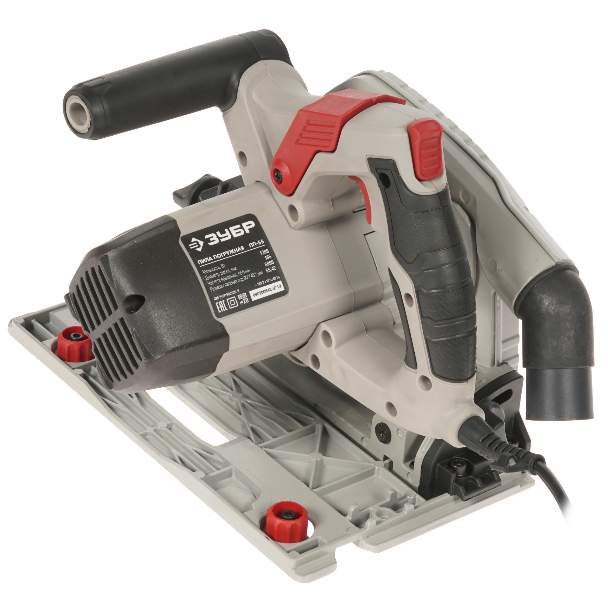 Пила дисковая Зубр ПП-55 8164231 STDN-0029932 - Вид №2