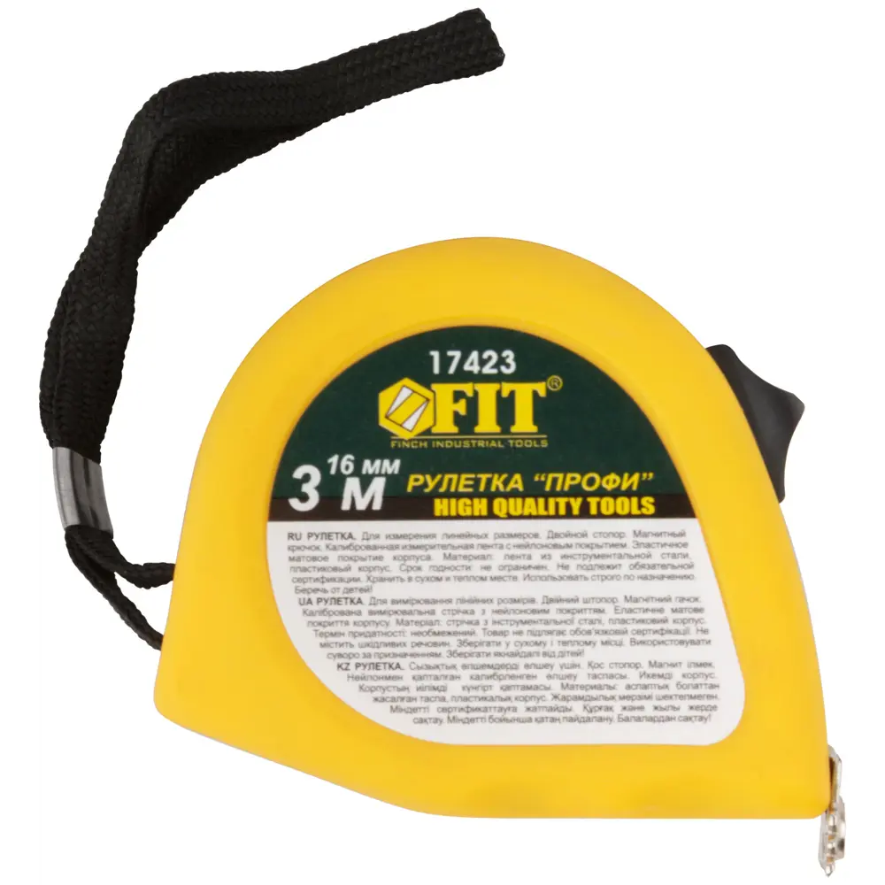 Рулетка Fit Профи, 3 м x 16 мм 83847328 STLM-2173711  - Вид №1
