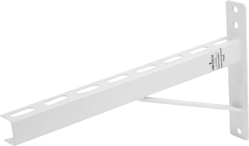 Santreyd - Универсальная консоль для наружных блоков кондиционеров 85481367