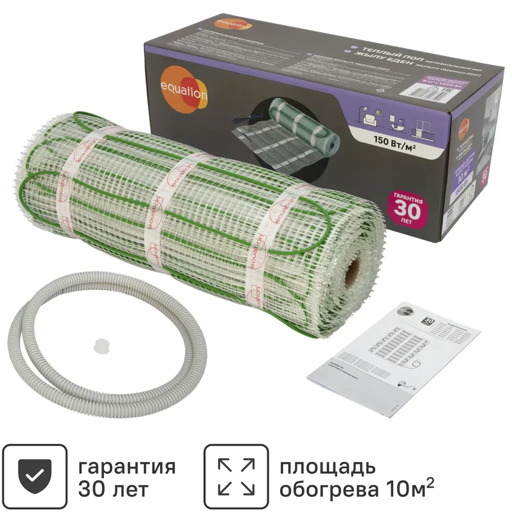 Нагревательный мат для теплого пола Equation 10 м2 1500 Вт 18877361 STLM-2089193 