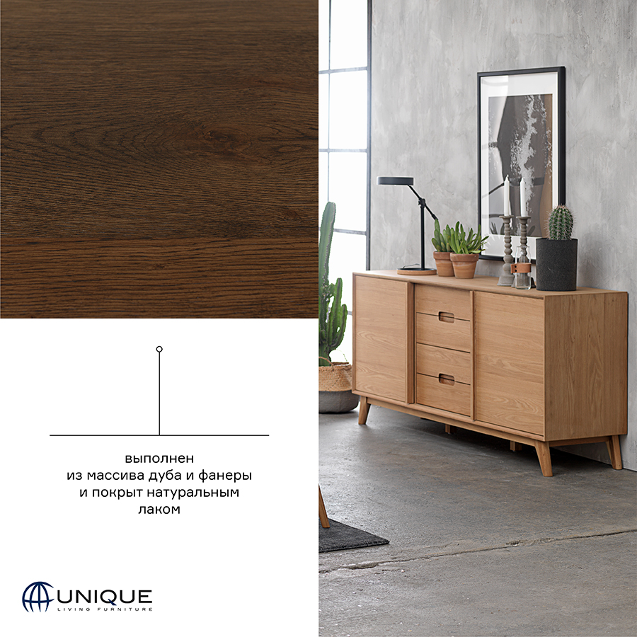 40813020 Комод , rivoli, 3 секции, 155х45х80 см Unique Furniture  - Вид №7