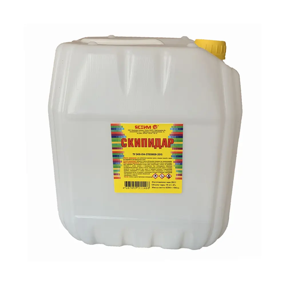 Скипидар Ясхим Евро 10 л STLM-2148575
