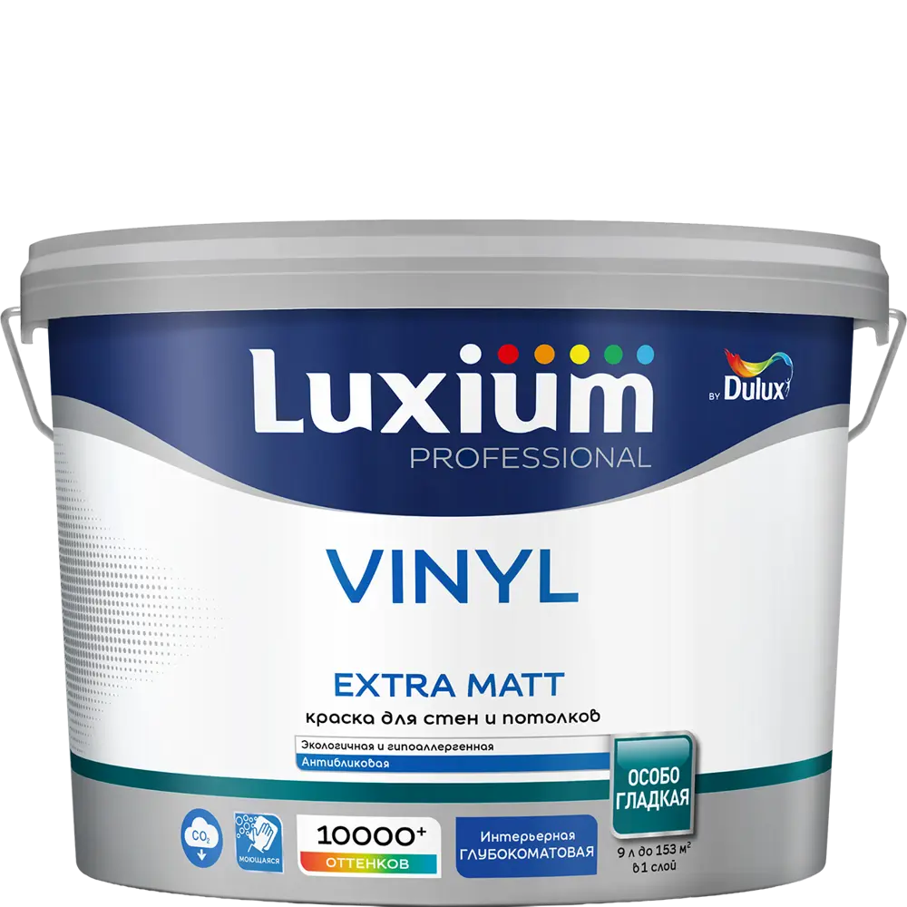 Краска для внутренних покрытий моющаяся Luxium Vinyl Em глубокоматовая цвет прозрачный база BC 9 л 89459921 STLM-2105215 