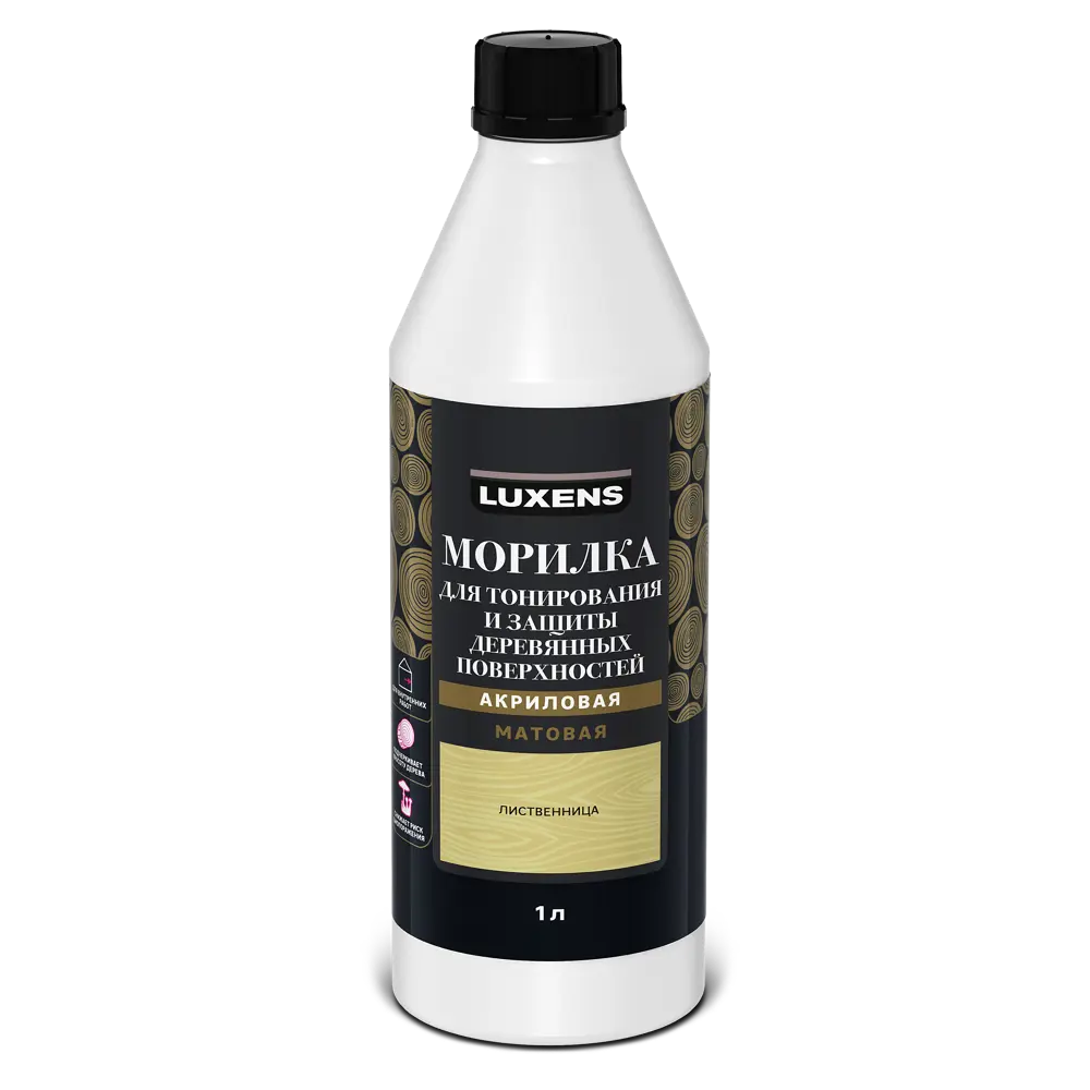 Морилка Luxens для дерева цвет лиственница 1 л - защита и естественная текстура 84300503 STLM-0048227 - Вид №1