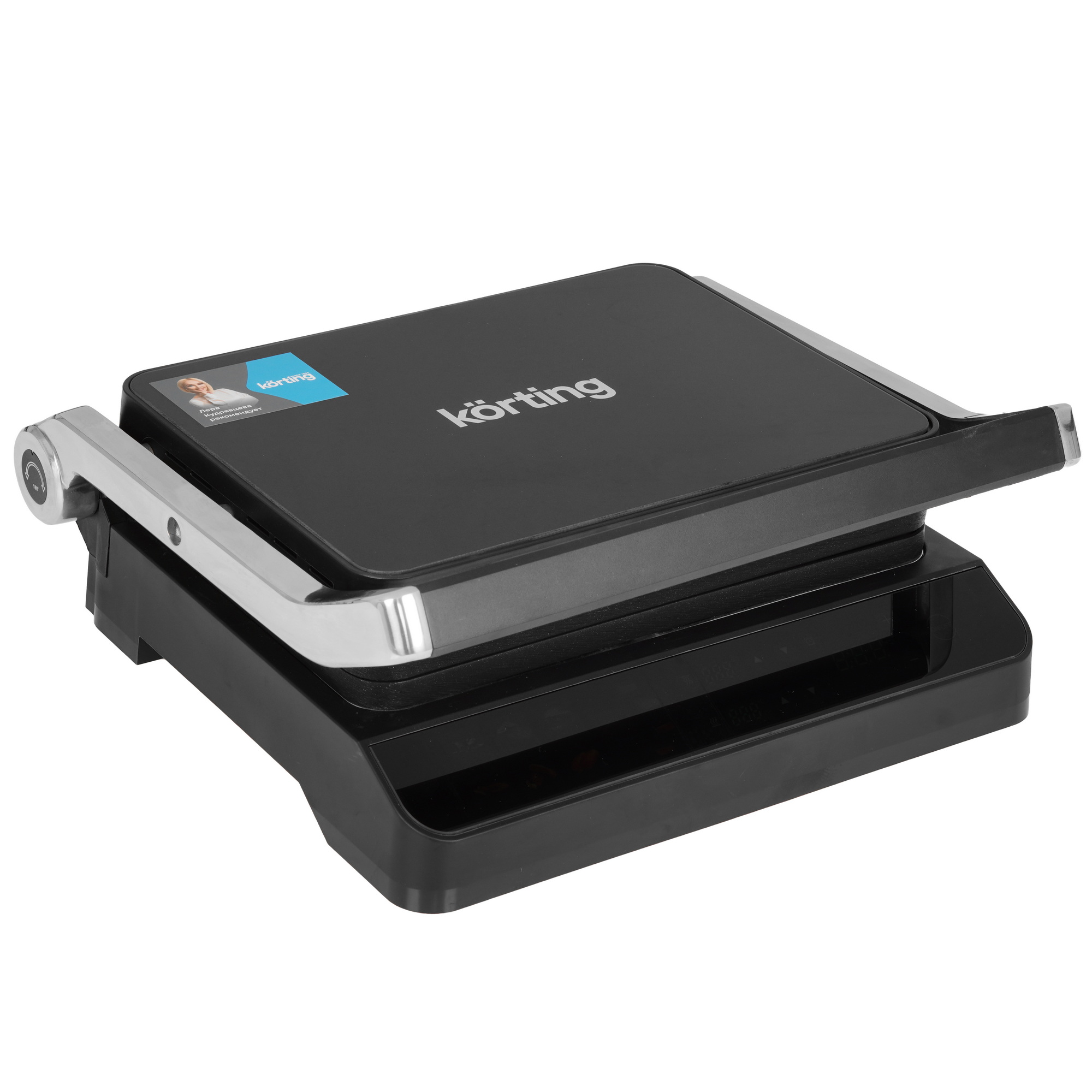 9231867 Гриль Korting KGPA 0405 W черный STDN-0098240
