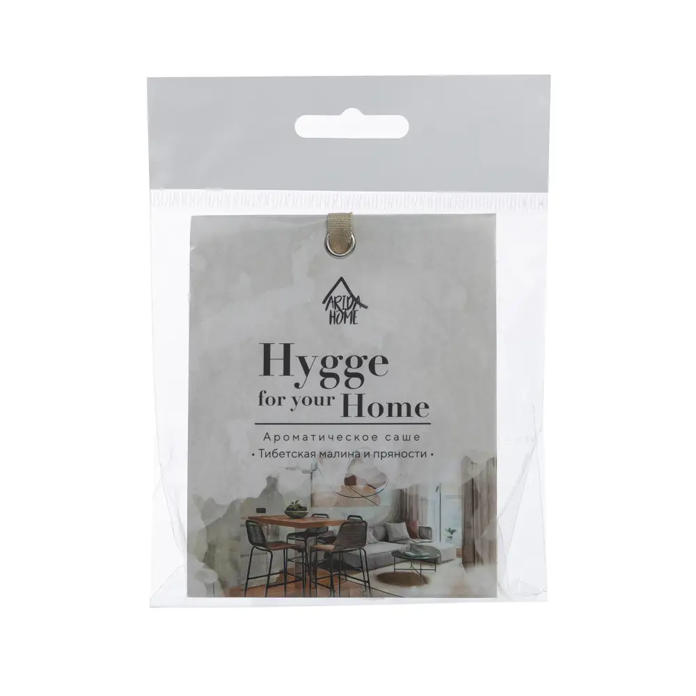 Ароматическое саше Arida Home Hygge Тибетская малина и пряности 15 г 89455877 STLM-2165831  - Вид №2