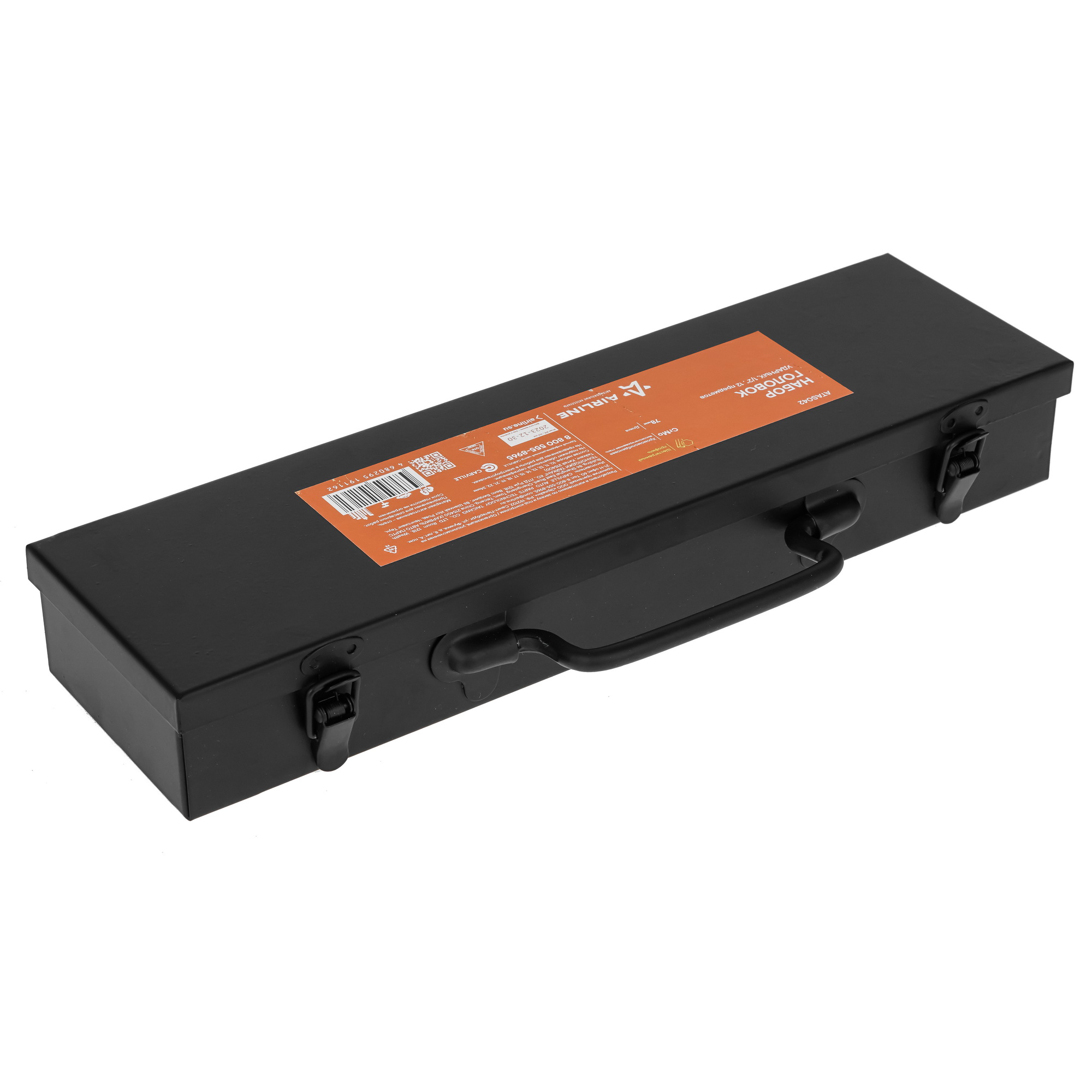 Набор торцевых головок Airline ATAS042 9106164 STDN-0060701 - Вид №3