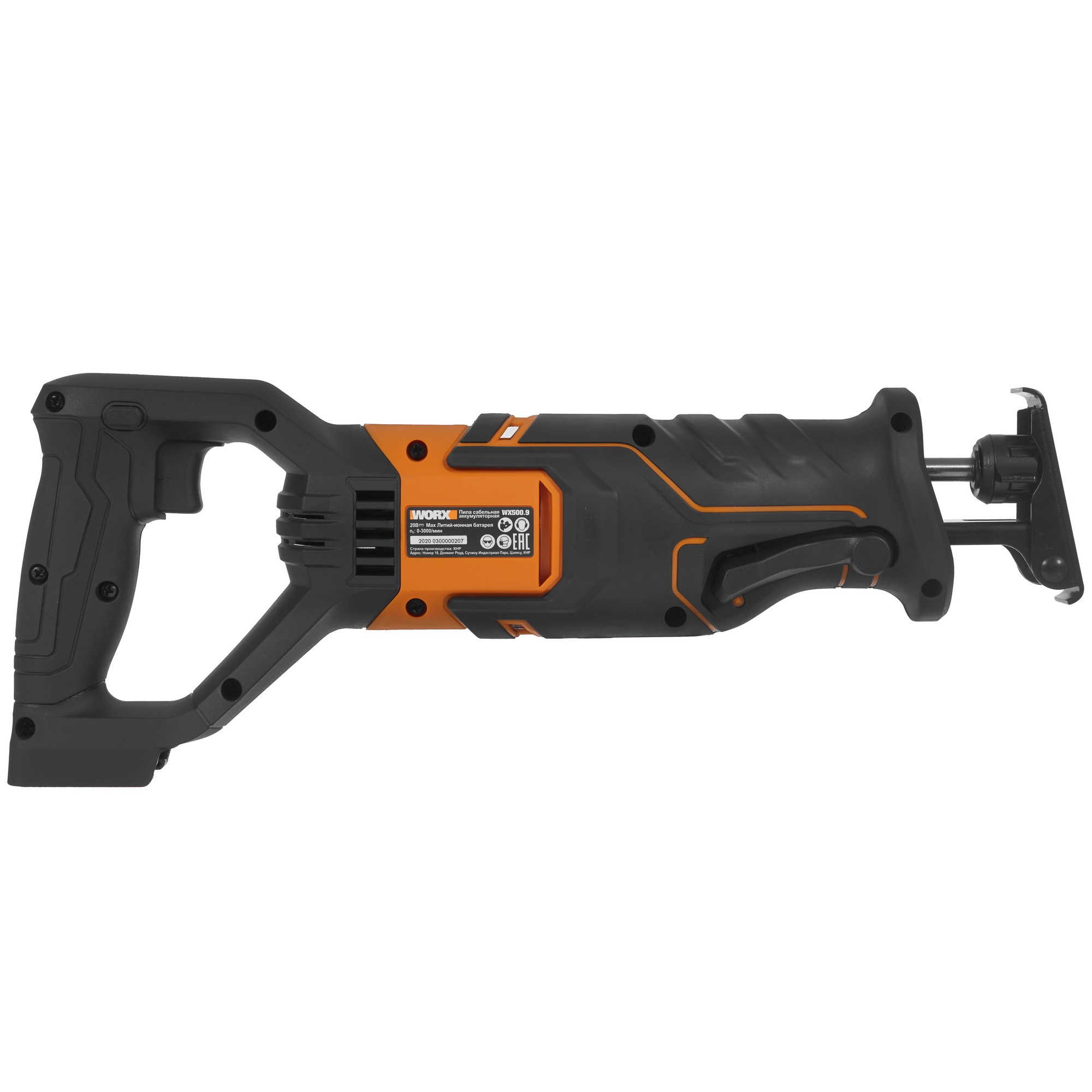 Сабельная пила WORX WX500.9 PowerShare 20V  , Без ЗУ, Без АКБ 5325117 STDN-0025788 - Вид №1