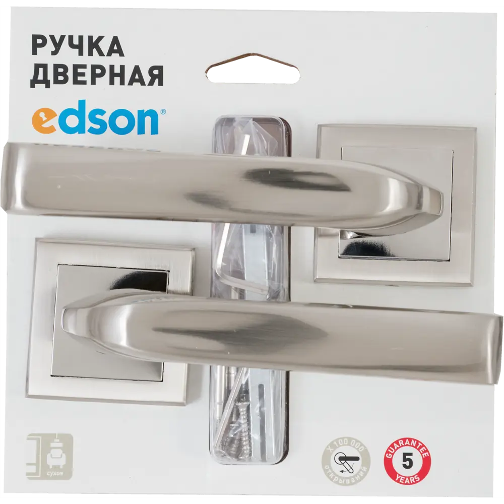 Дверные ручки Edson EDS-12-30, без запирания, комплект, цвет хром STLM-2064150 - Вид №3
