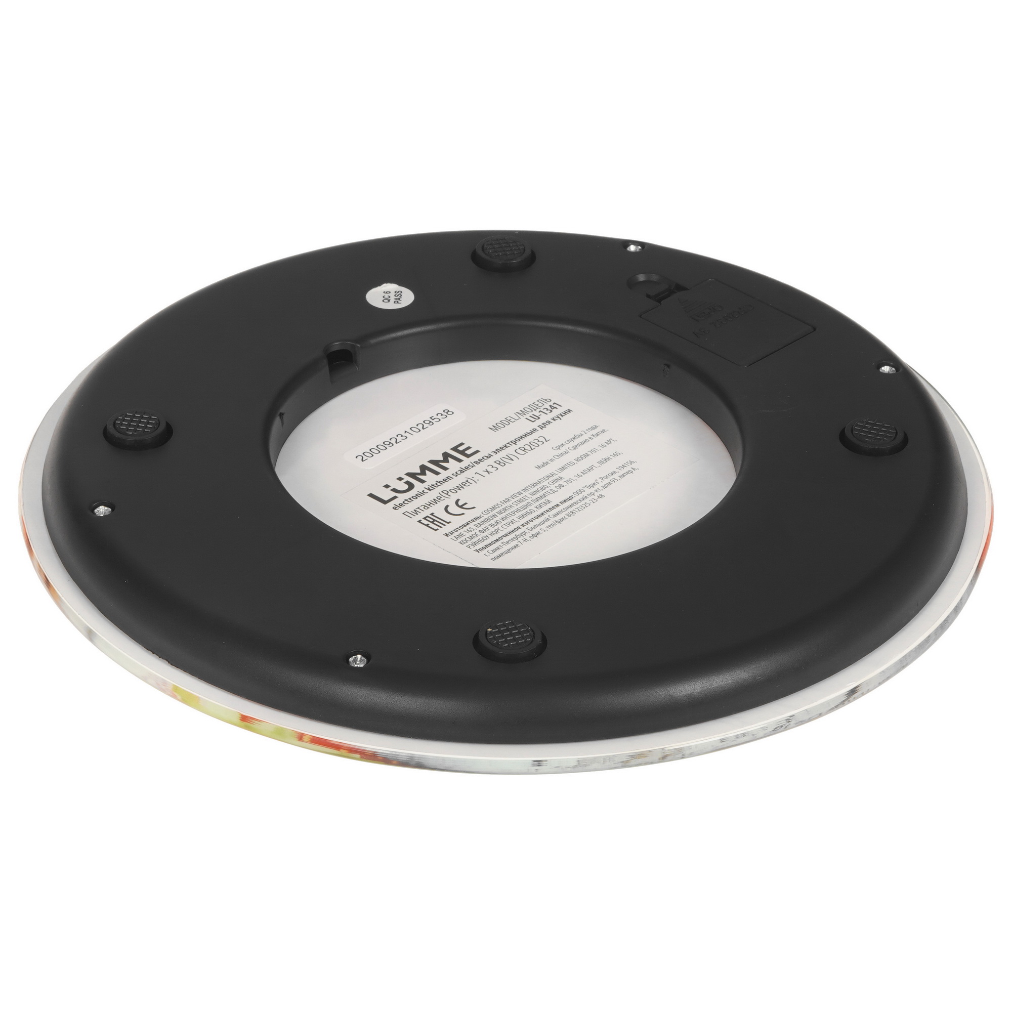 5361506 Кухонные весы LUMME LU-1341 разноцветный STDN-0036619 - Вид №3