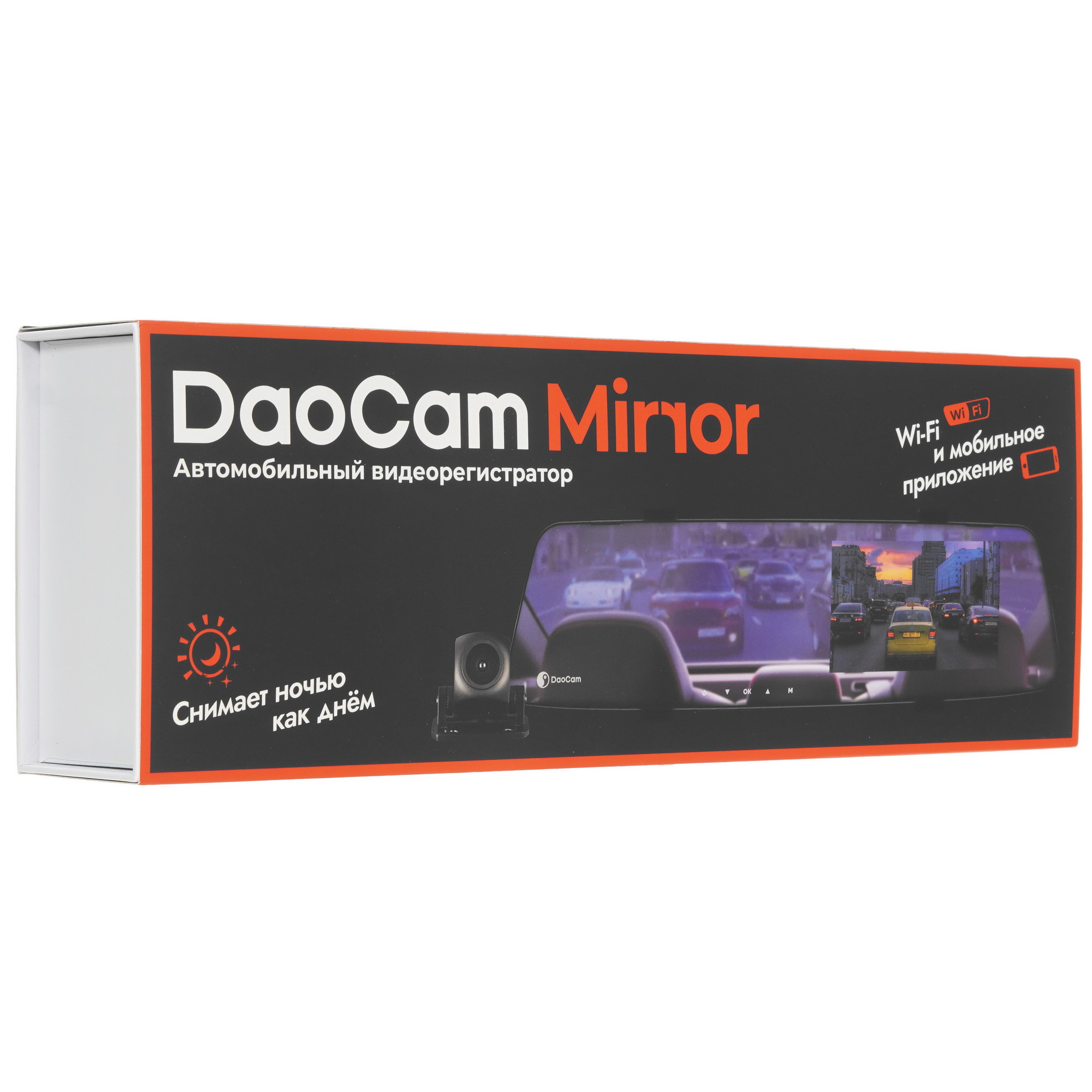 9983343 Видеорегистратор-зеркало DaoCam Mirror Wi-Fi STDN-0150801 - Вид №7