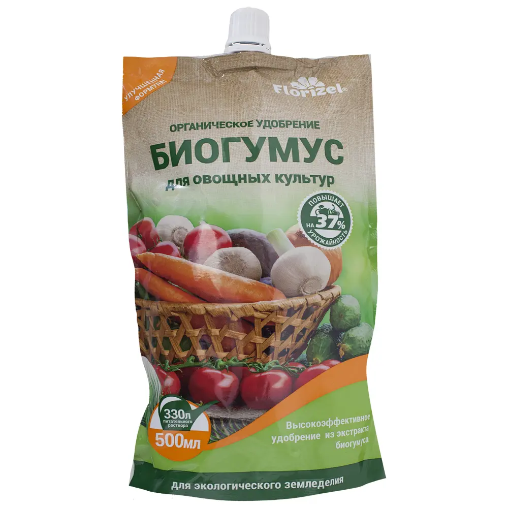 Биогумус Florizel для овощей 0.5 л 18399179 STLM-2111327 Santreyd 